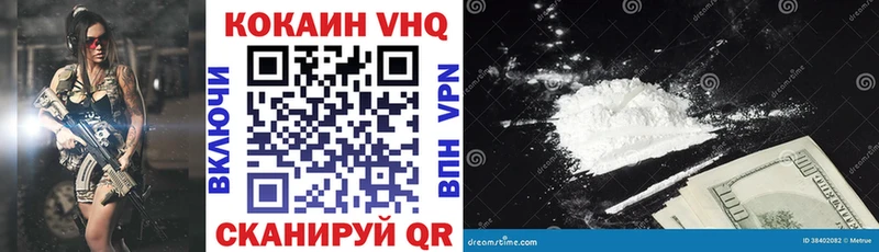 Наркошоп купить Марихуана  МЕФ  МЕТАМФЕТАМИН  ГАШИШ  Alpha-PVP  Галлюциногенные грибы  Олонец