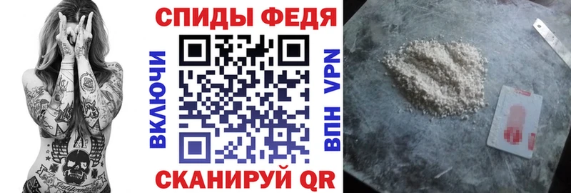 Амфетамин Розовый  Купить закладки  Олонец 