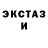 ТГК концентрат Bertha Anderson