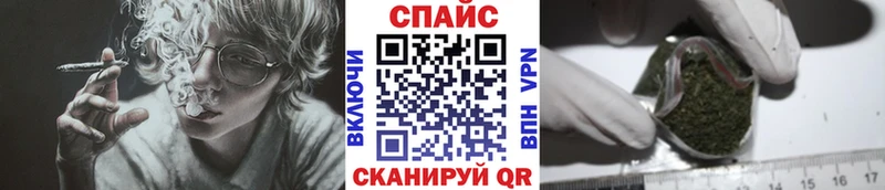 Бутират буратино  Купить где  Олонец 
