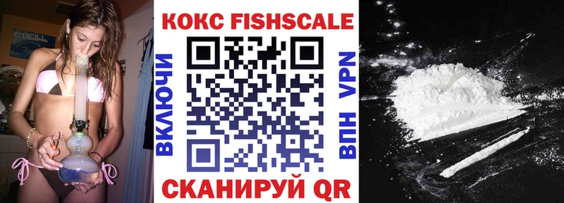 COCAIN Боливия Олонец