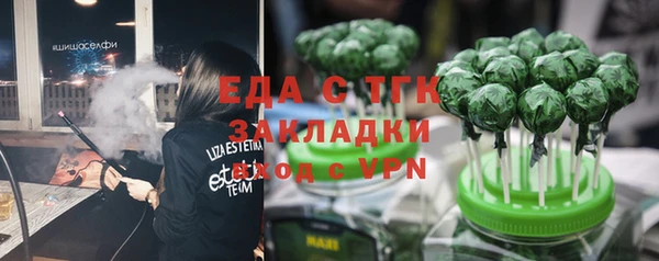 не бодяженный Нягань