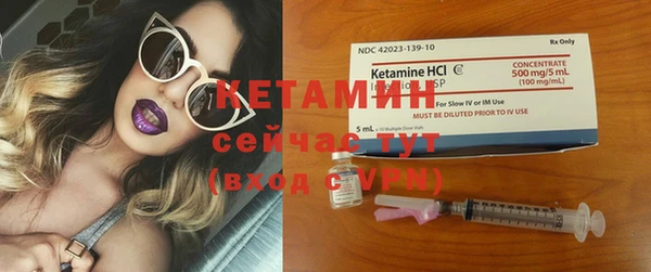 ПСИЛОЦИБИНОВЫЕ ГРИБЫ Остров