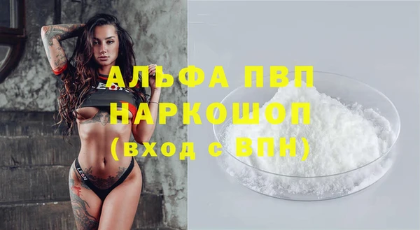 экстази Нязепетровск