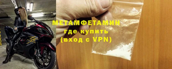 не бодяженный Нягань