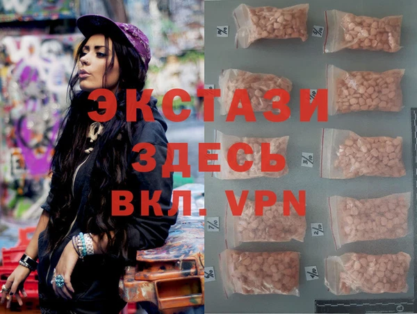 ПСИЛОЦИБИНОВЫЕ ГРИБЫ Остров