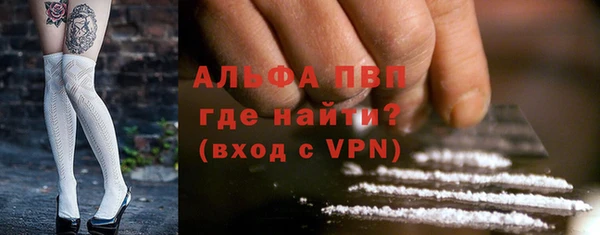 экстази Нязепетровск
