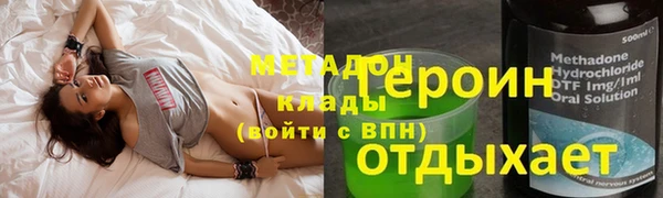 ПСИЛОЦИБИНОВЫЕ ГРИБЫ Остров