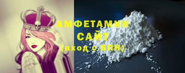 не бодяженный Нягань