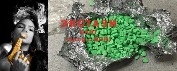 MESCALINE Ветлуга