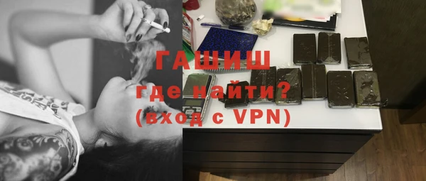 спиды Няндома