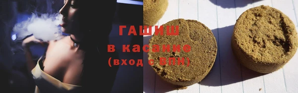 ПСИЛОЦИБИНОВЫЕ ГРИБЫ Остров