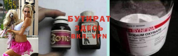 спиды Няндома