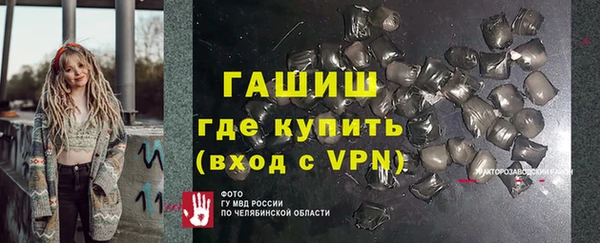 ПСИЛОЦИБИНОВЫЕ ГРИБЫ Остров