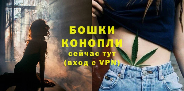экстази Нязепетровск