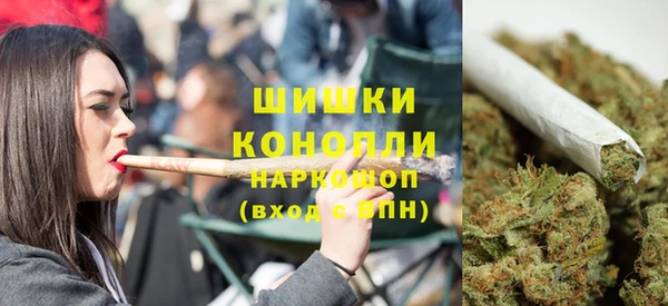 герыч Осташков