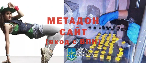 экстази Нязепетровск