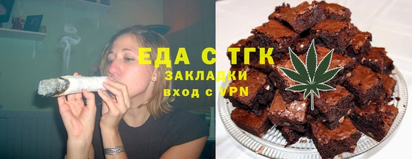 MESCALINE Ветлуга