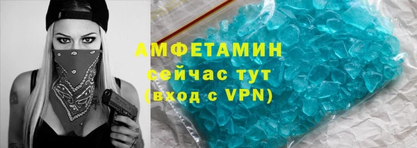 не бодяженный Нягань