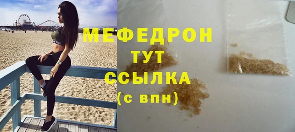 не бодяженный Нягань