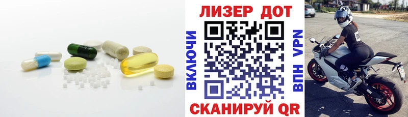 Купить где  Олонец  Лсд 25 экстази кислота 