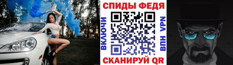 Купить  Олонец  Метамфетамин витя 