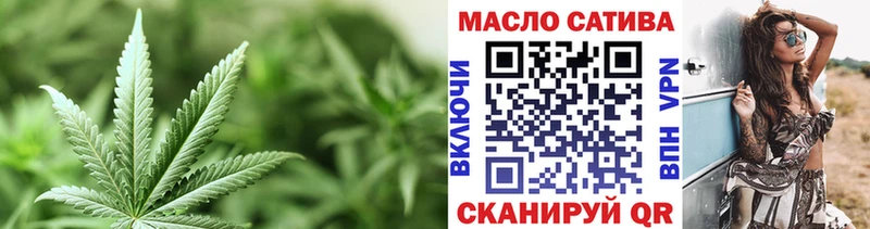 Купить закладки  Олонец  Дистиллят ТГК THC oil 